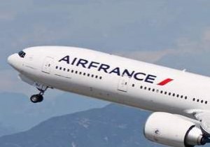 AIR FRANCE’A “HAYIR” DEYİN